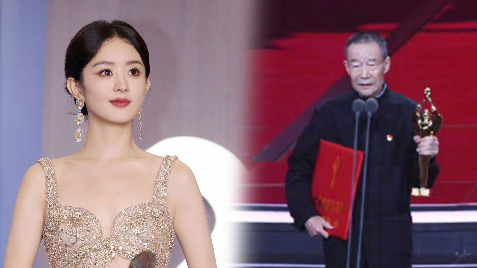 李雪健、赵丽颖分获百花奖最佳男女配角,于适获得最佳新人奖