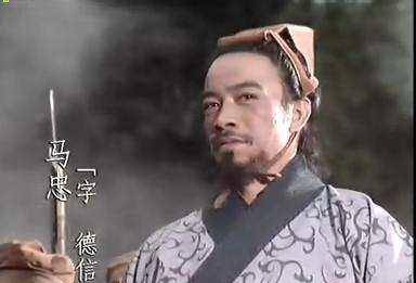 鼠辈马忠接连擒杀关羽,射杀黄忠,最后得到什么报应?
