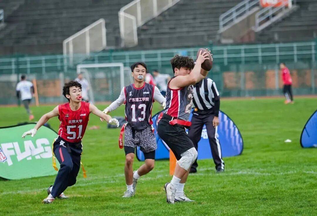 战报 | 北大腰旗橄榄球队获第14届NFL大学碗全国总决赛季军