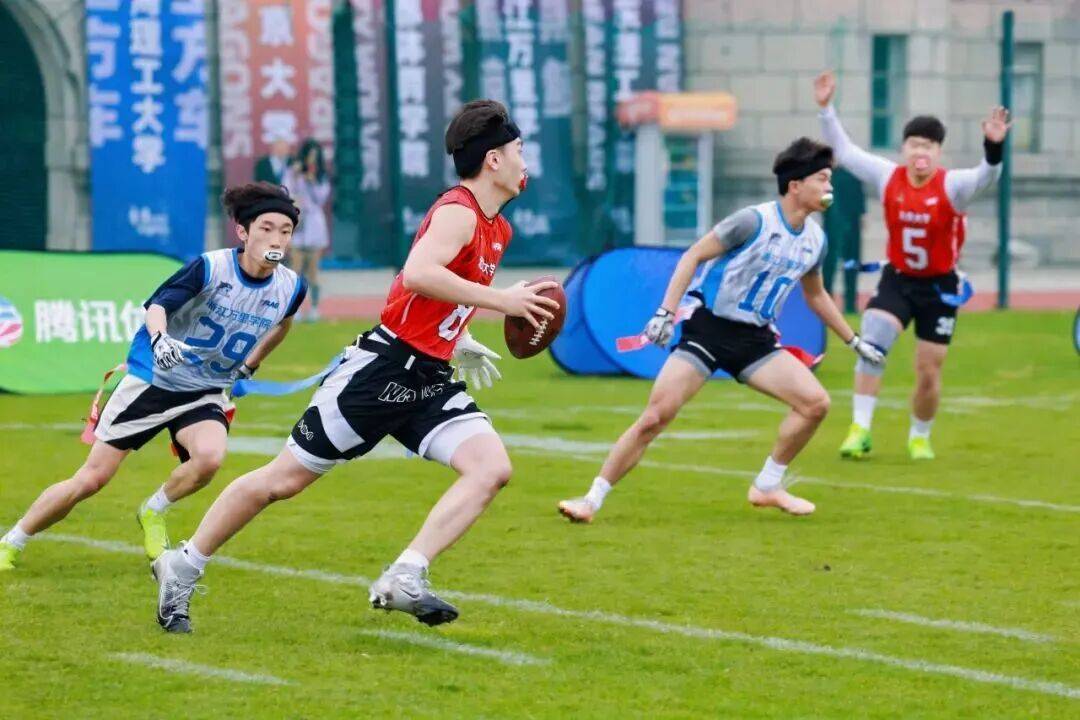 战报 | 北大腰旗橄榄球队获第14届NFL大学碗全国总决赛季军