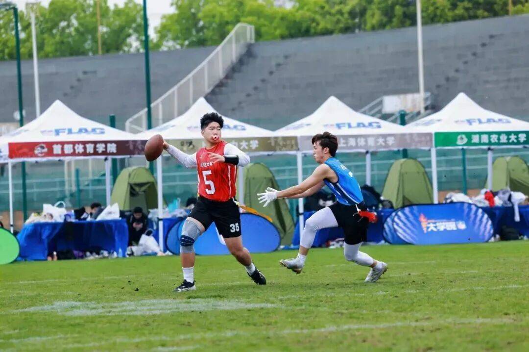 战报 | 北大腰旗橄榄球队获第14届NFL大学碗全国总决赛季军