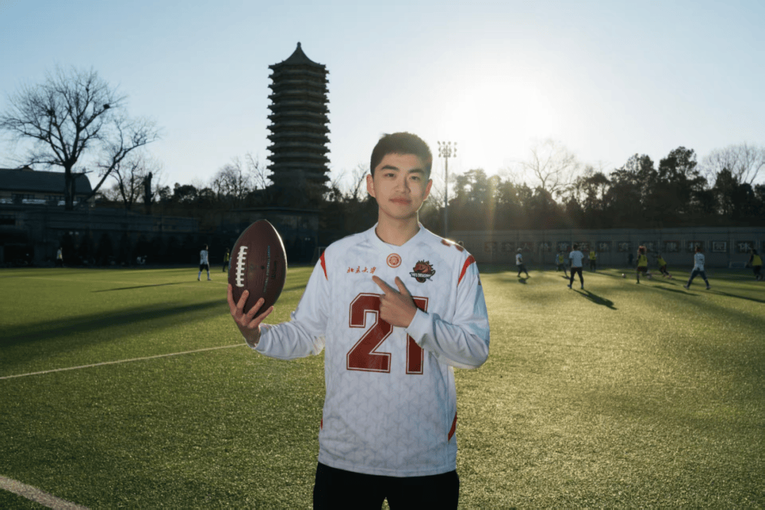 战报 | 北大腰旗橄榄球队获第14届NFL大学碗全国总决赛季军
