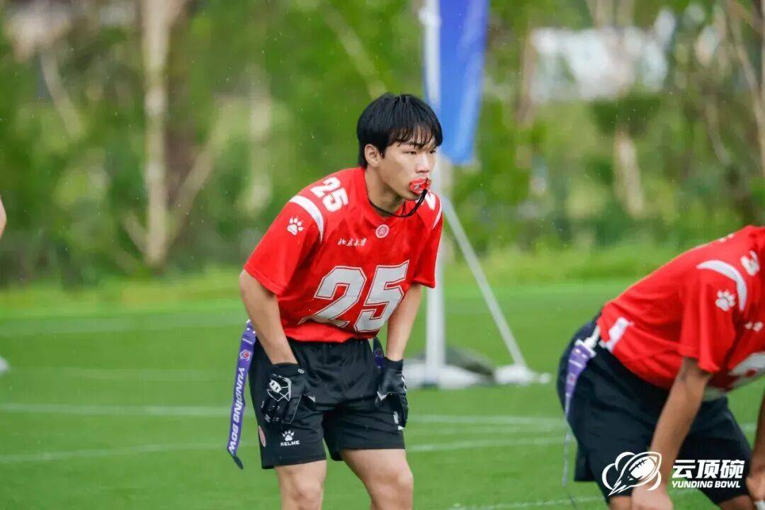 战报 | 北大腰旗橄榄球队获第14届NFL大学碗全国总决赛季军