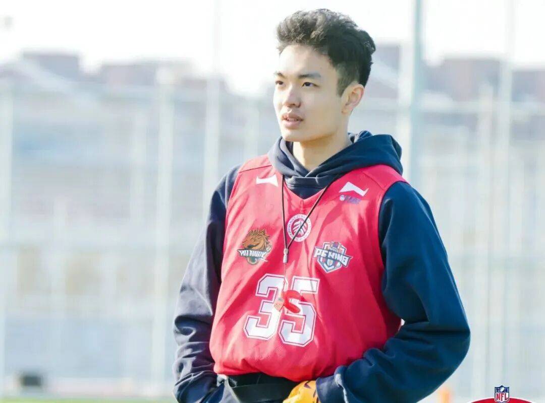 战报 | 北大腰旗橄榄球队获第14届NFL大学碗全国总决赛季军