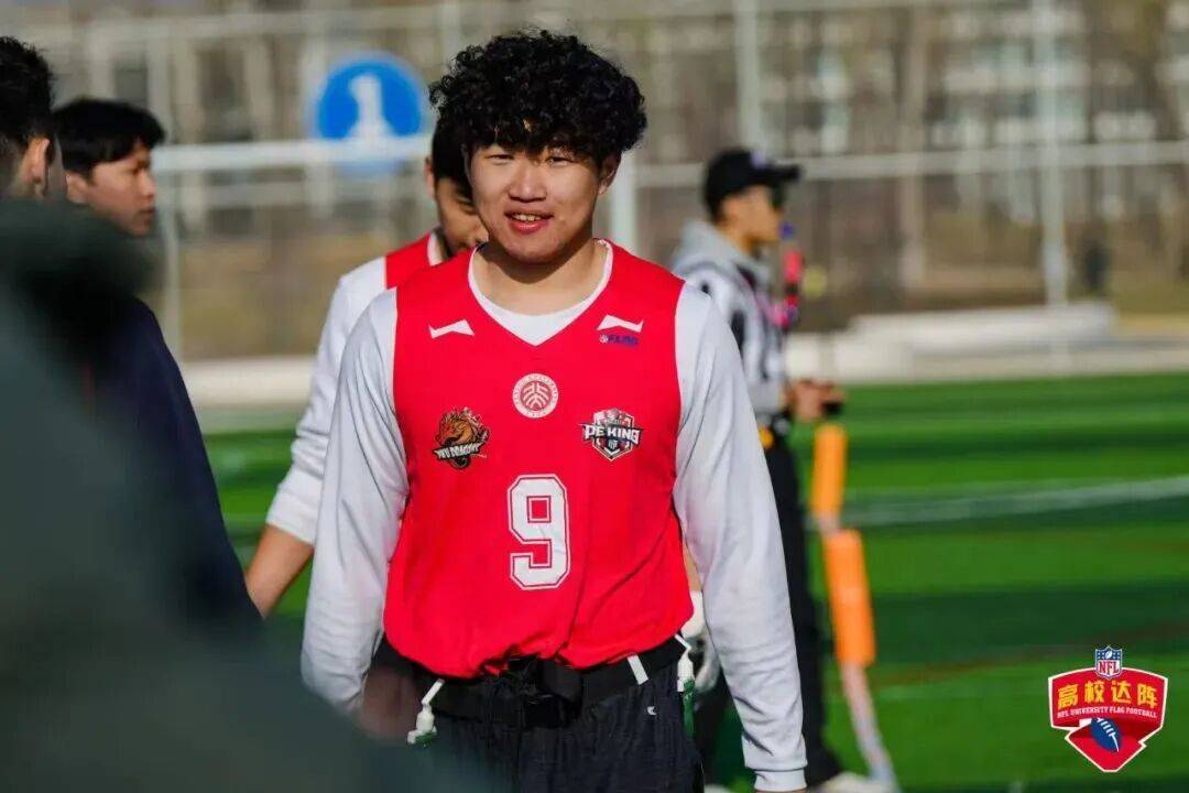 战报 | 北大腰旗橄榄球队获第14届NFL大学碗全国总决赛季军