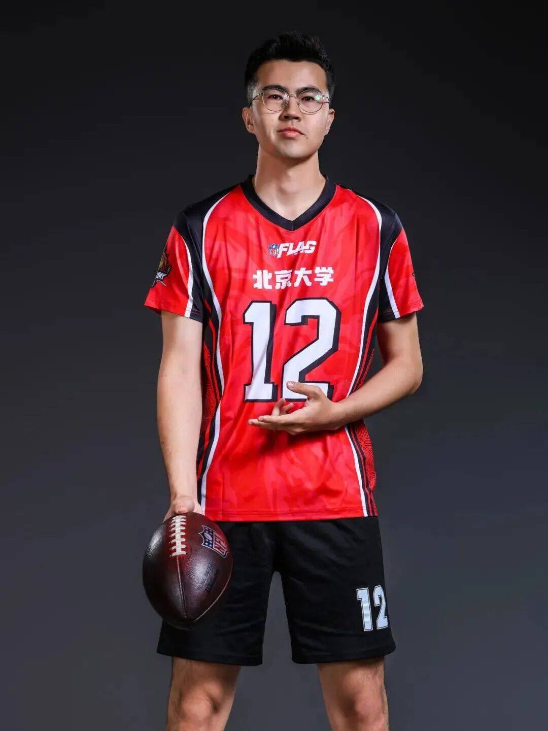 战报 | 北大腰旗橄榄球队获第14届NFL大学碗全国总决赛季军